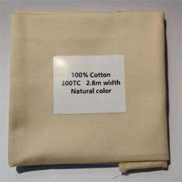 Plain sateen solid natural color cotton bedding fabric